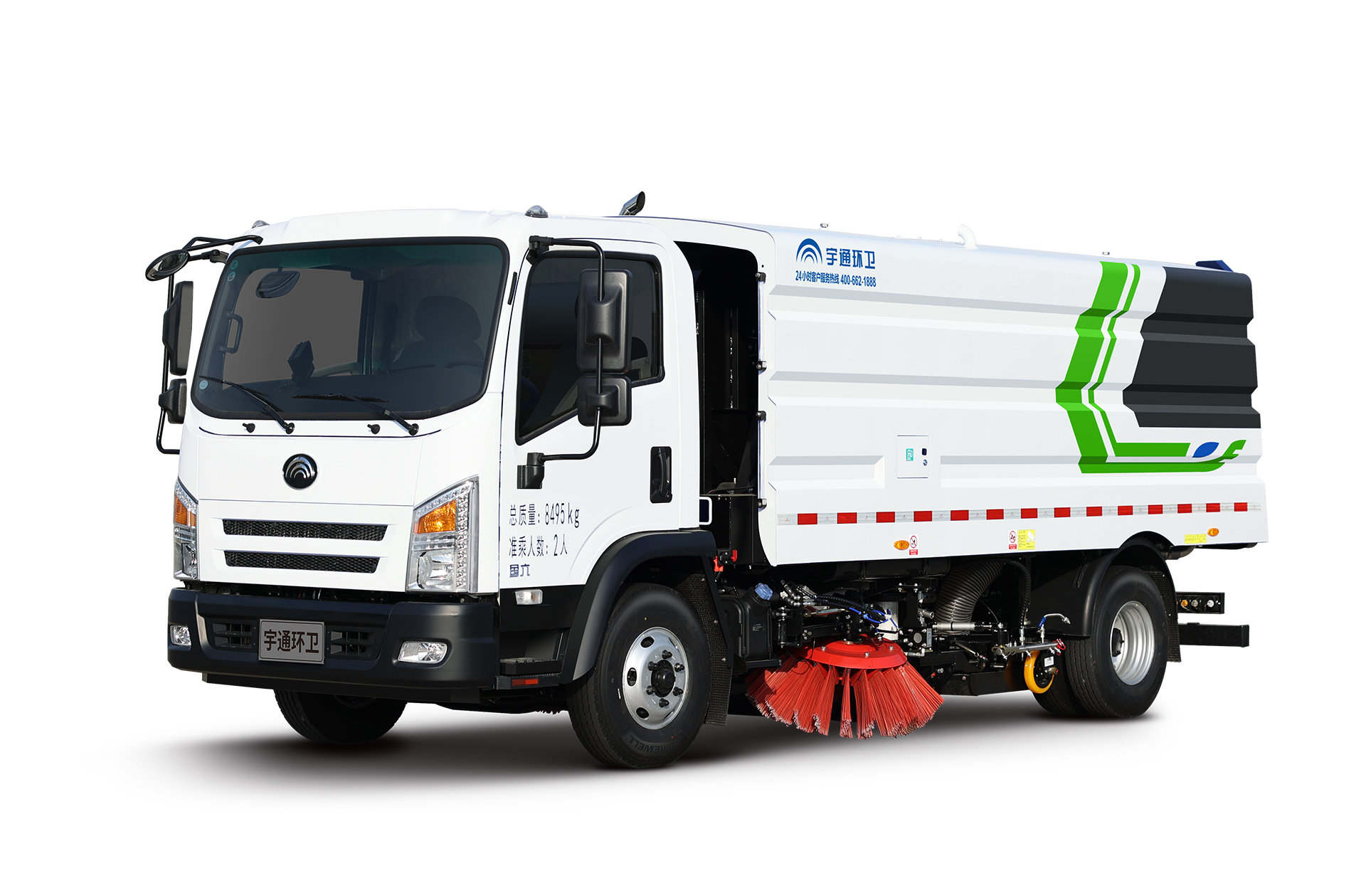 環(huán)衛(wèi)車(chē)輛GPS定位視頻油耗監(jiān)控系統(tǒng)，